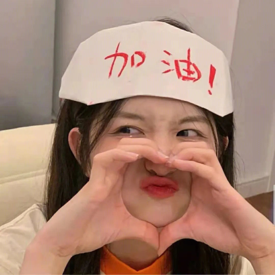 驱魔怪谈